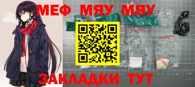 крисы Гусь-Хрустальный
