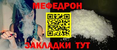 сатива Гусев