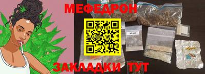 крисы Гусь-Хрустальный