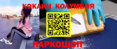 каннабис Гусиноозёрск