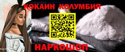 каннабис Гусиноозёрск