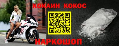крисы Гусь-Хрустальный