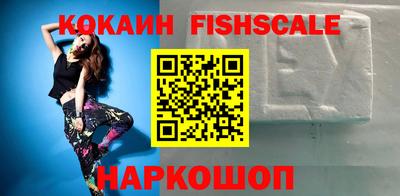 мефедрон VHQ Туймазы
