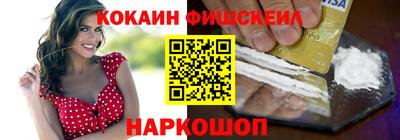 каннабис Гусиноозёрск