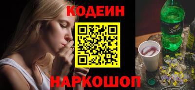 крисы Гусь-Хрустальный