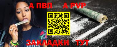 крисы Гусь-Хрустальный