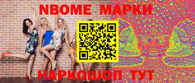 каннабис Гусиноозёрск
