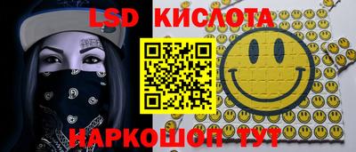 каннабис Гусиноозёрск