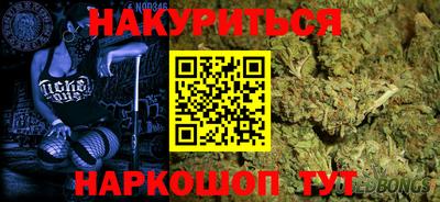крисы Гусь-Хрустальный