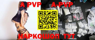 сатива Гусев