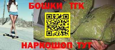 сатива Гусев