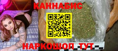 крисы Гусь-Хрустальный