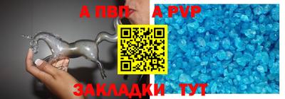сатива Гусев