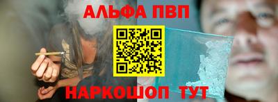 каннабис Гусиноозёрск