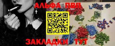 крисы Гусь-Хрустальный