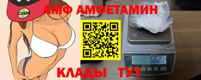крисы Гусь-Хрустальный
