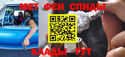 крисы Гусь-Хрустальный
