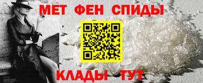 сатива Гусев