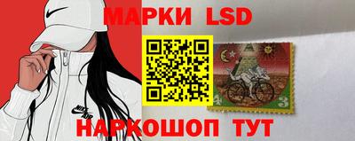 сатива Гусев