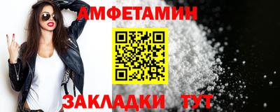 крисы Гусь-Хрустальный