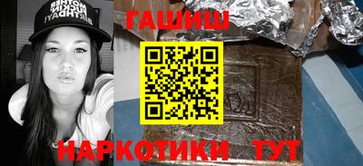 крисы Гусь-Хрустальный