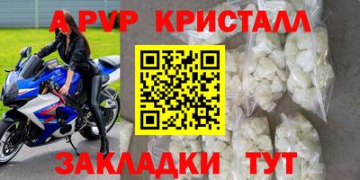 сатива Гусев