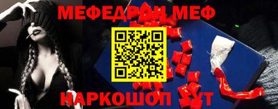 сатива Гусев