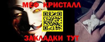 каннабис Гусиноозёрск